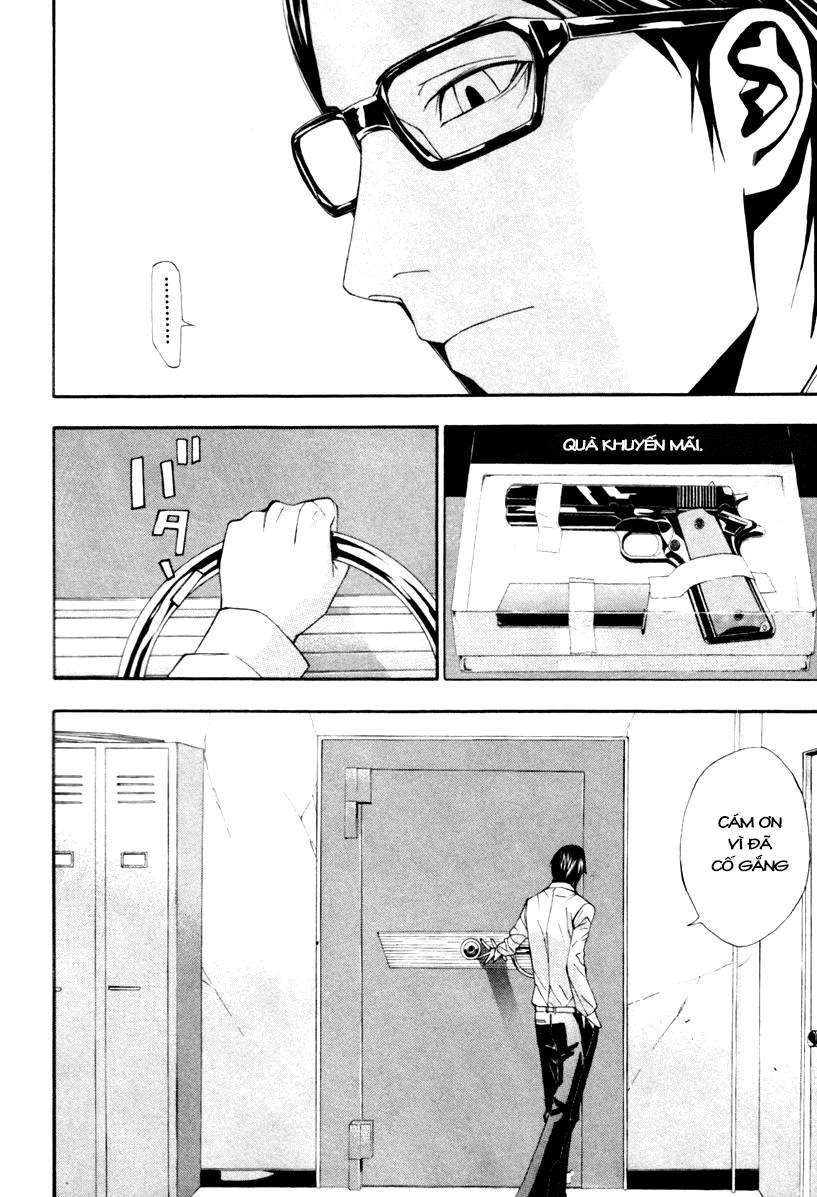 Dendrobates Chapter 1 - 38