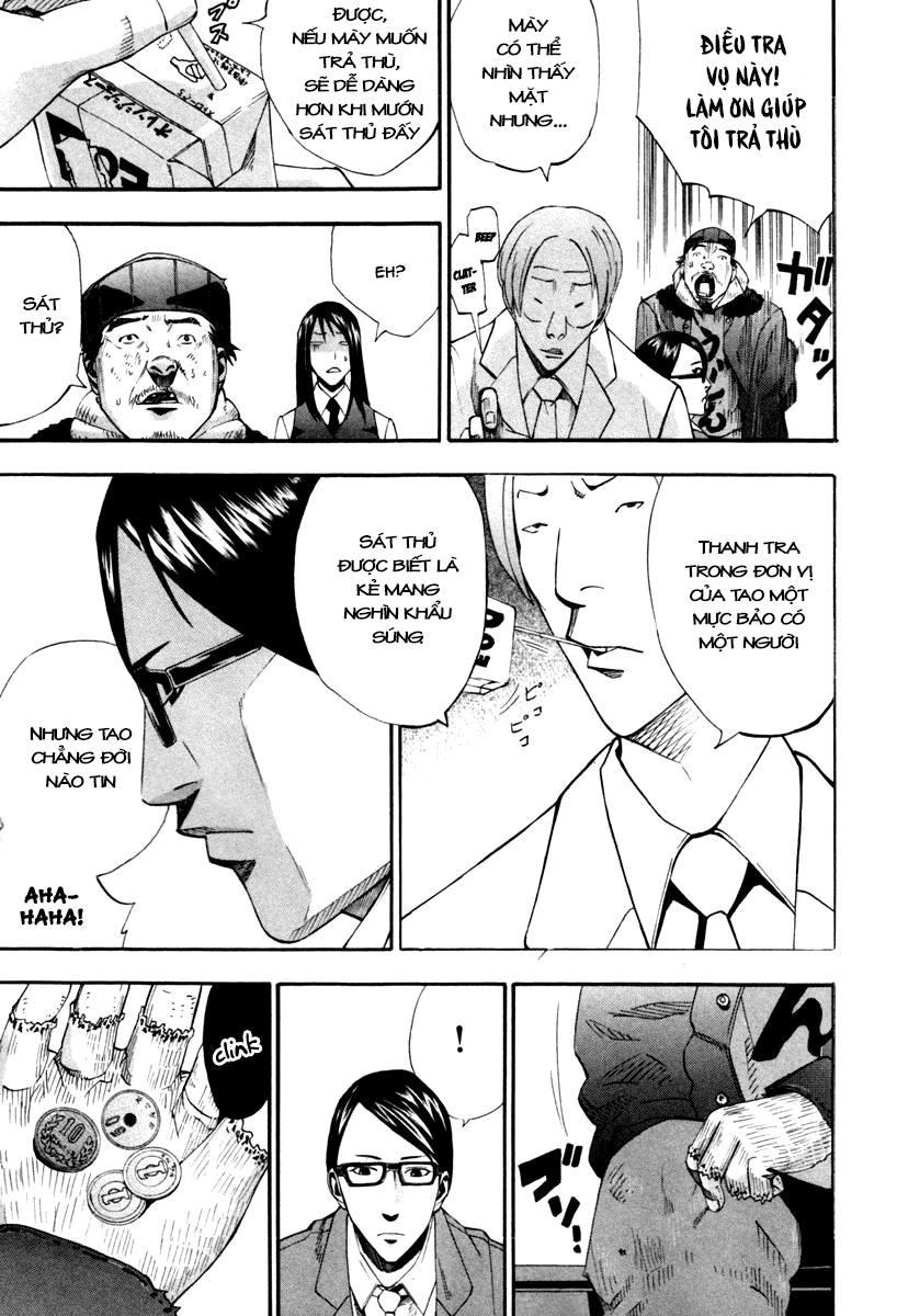 Dendrobates Chapter 2 - 11