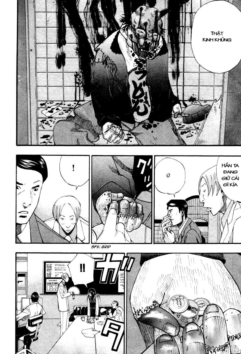 Dendrobates Chapter 2 - 20