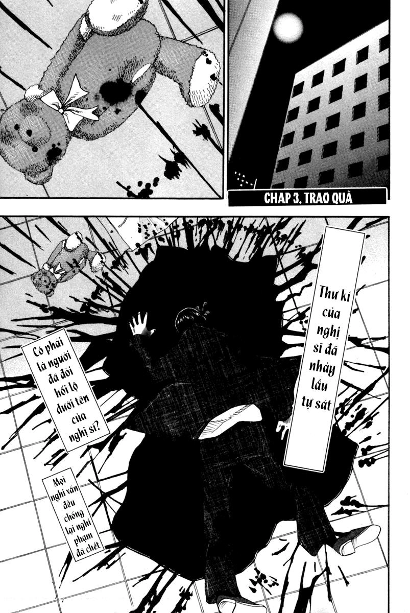 Dendrobates Chapter 3 - 1