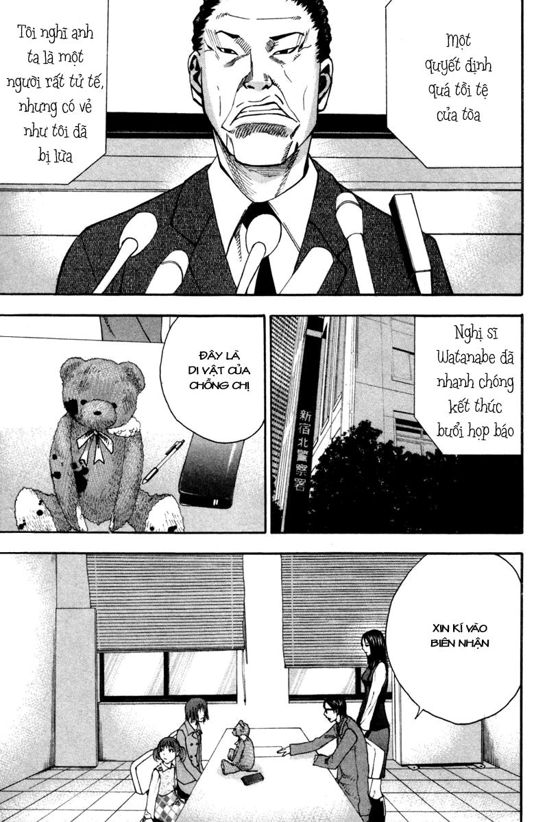 Dendrobates Chapter 3 - 3