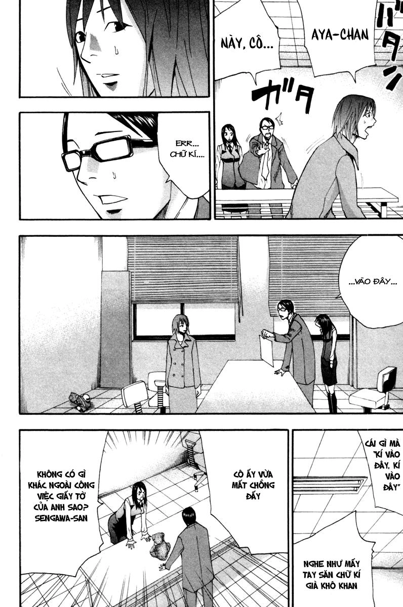 Dendrobates Chapter 3 - 6