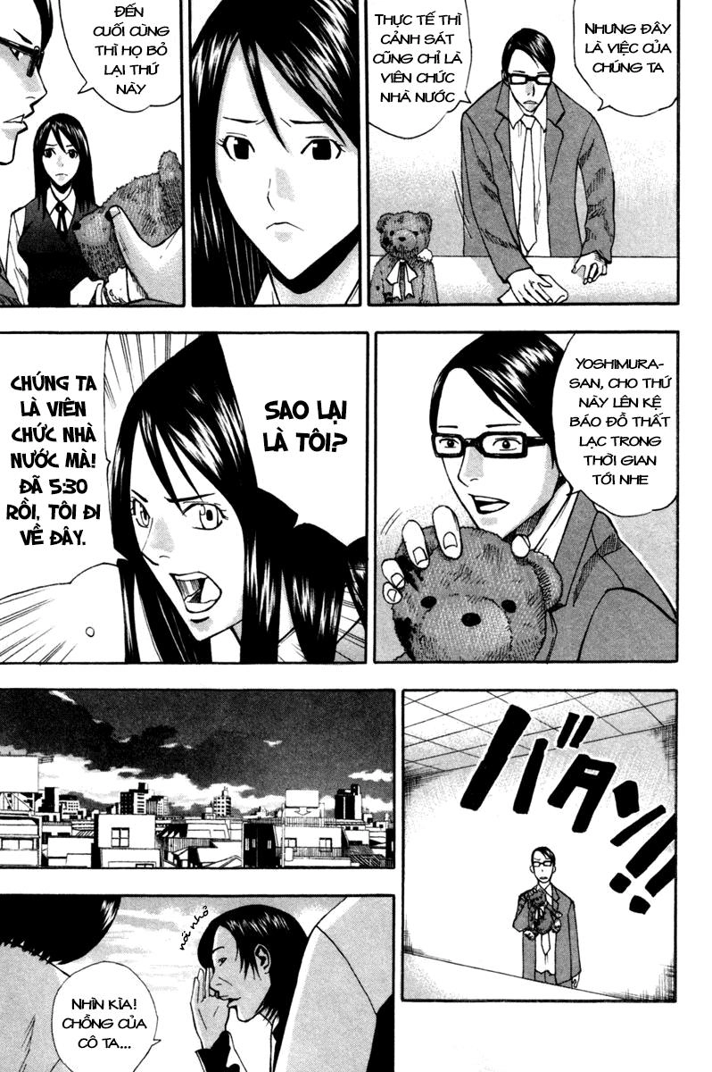 Dendrobates Chapter 3 - 7