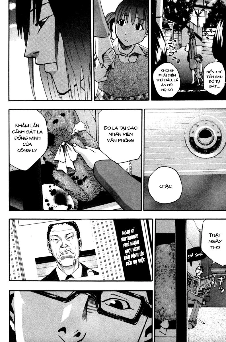 Dendrobates Chapter 3 - 8