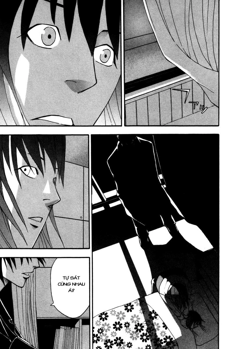 Dendrobates Chapter 3 - 11