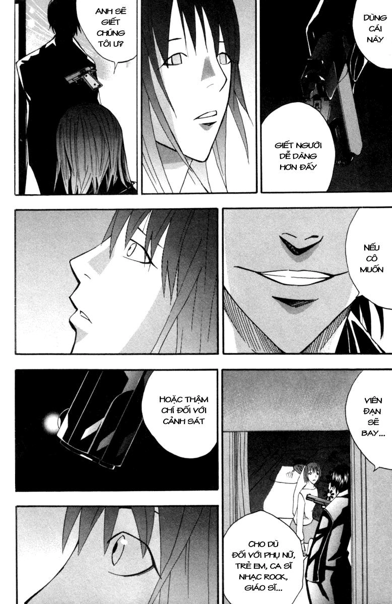 Dendrobates Chapter 3 - 12