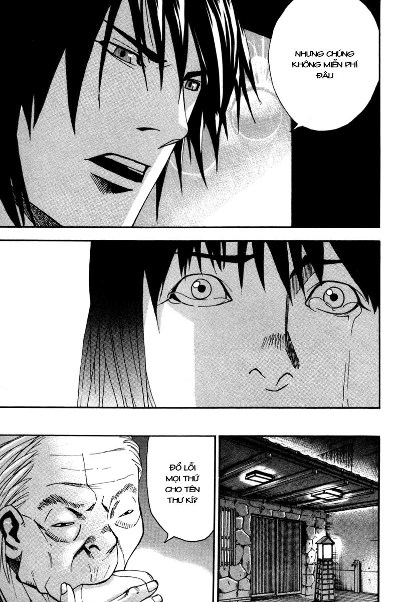 Dendrobates Chapter 3 - 13