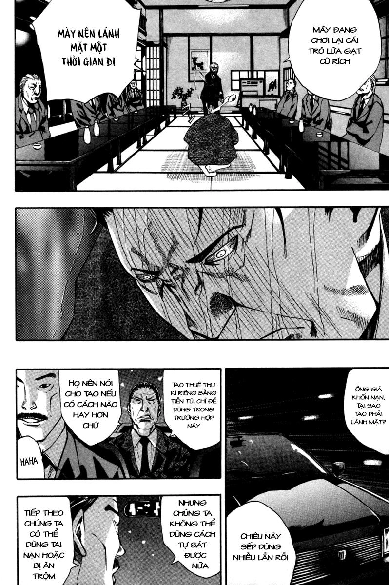 Dendrobates Chapter 3 - 14