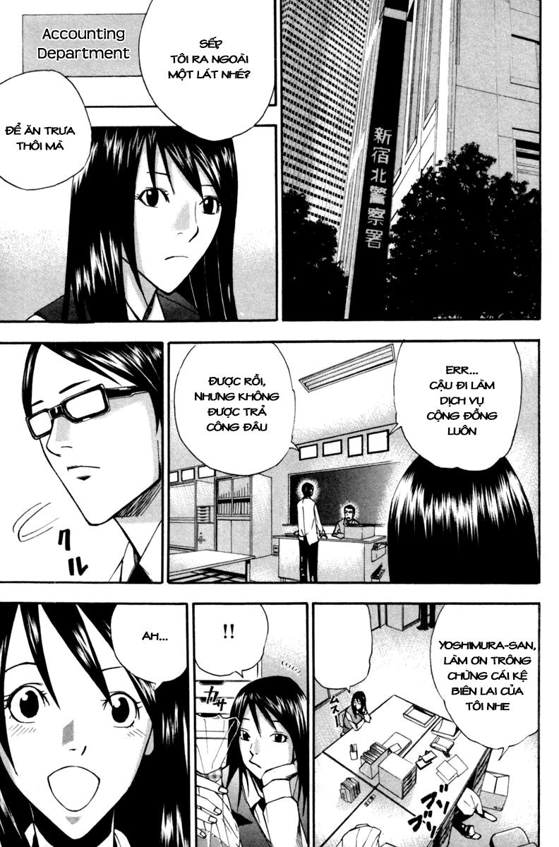 Dendrobates Chapter 3 - 19