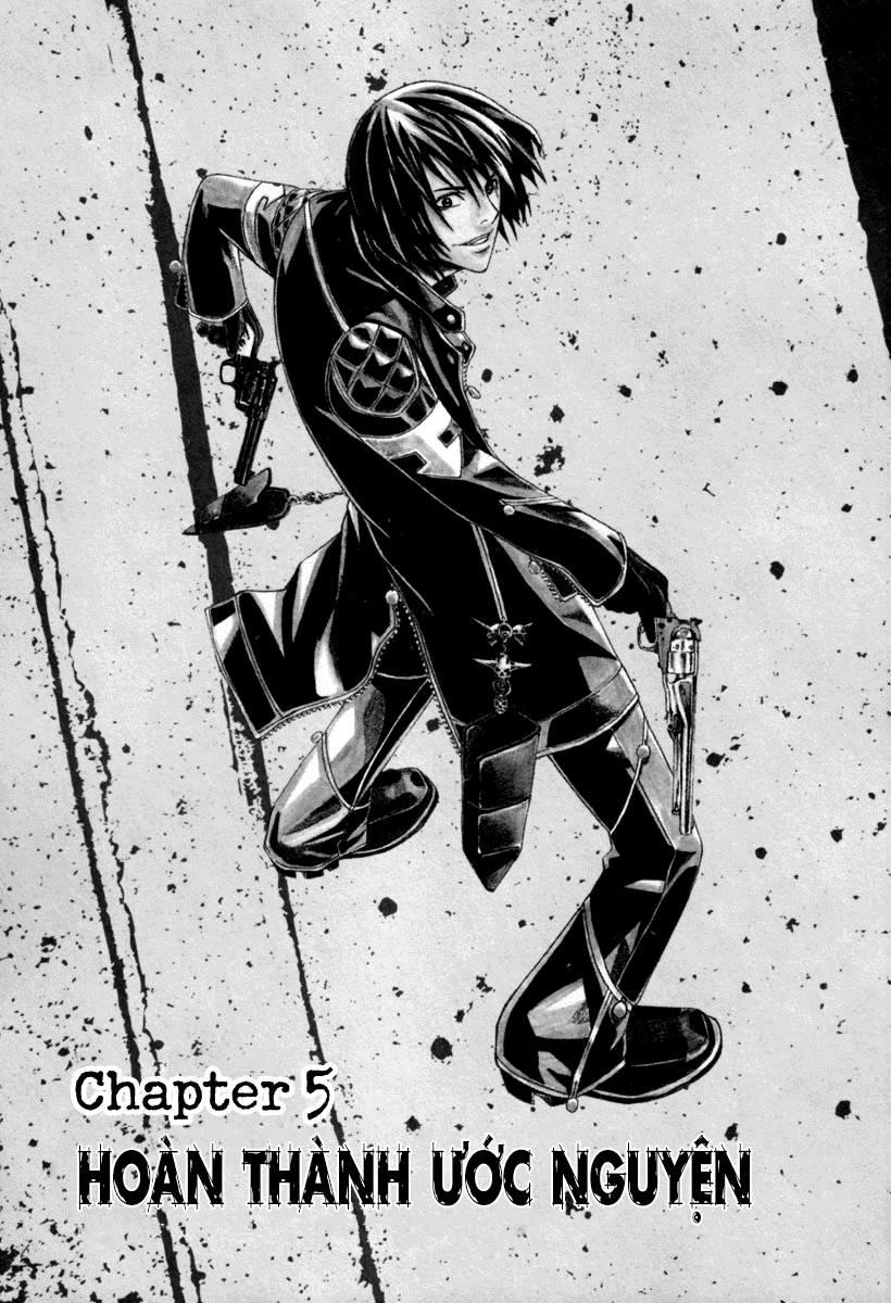 Dendrobates Chapter 5 - 1