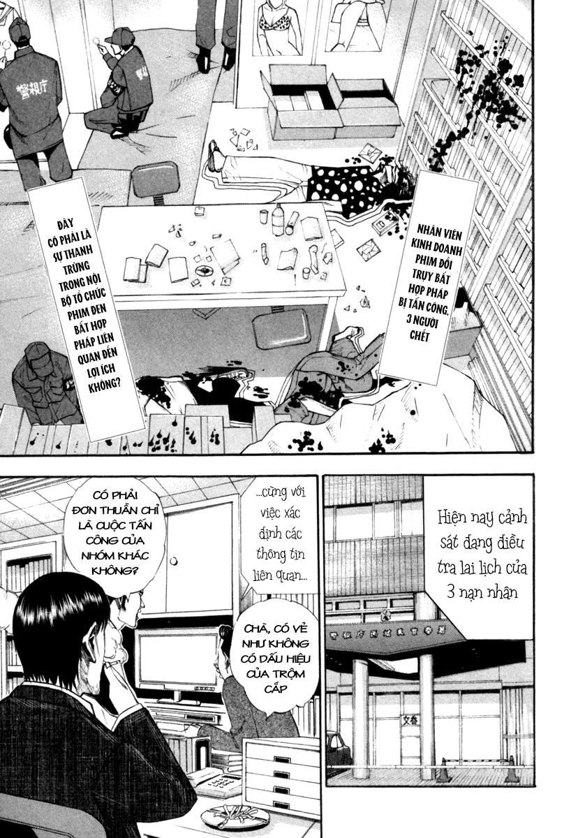 Dendrobates Chapter 5 - 3