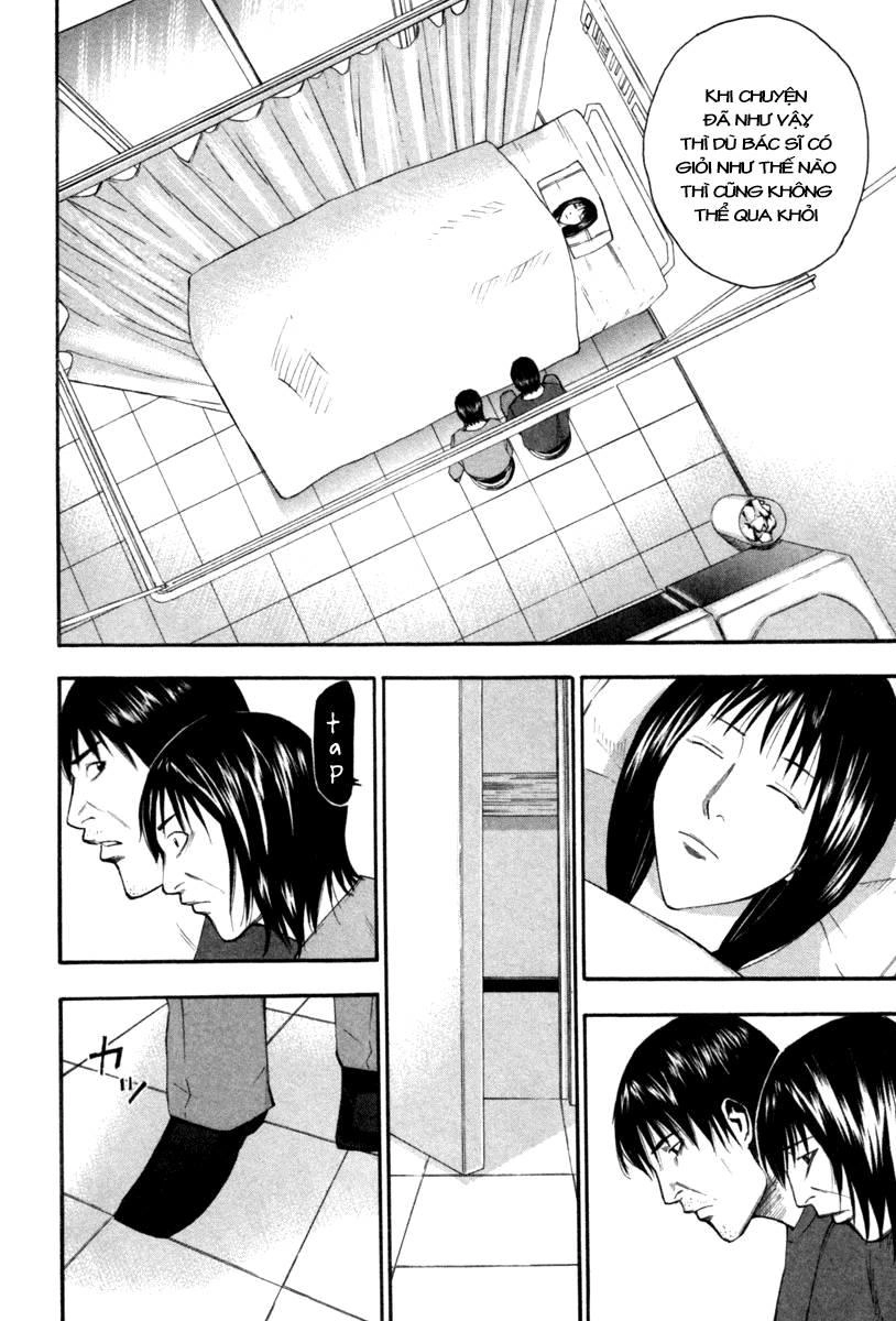 Dendrobates Chapter 5 - 10