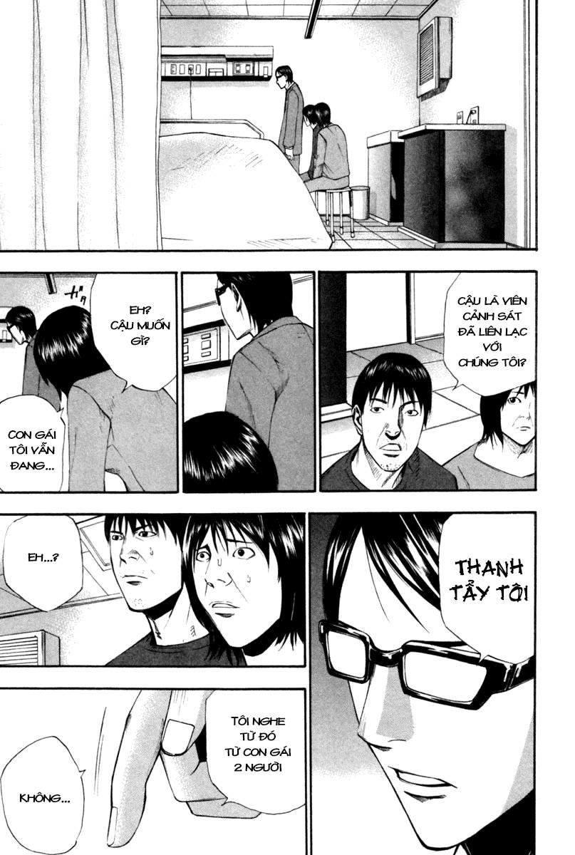 Dendrobates Chapter 5 - 11