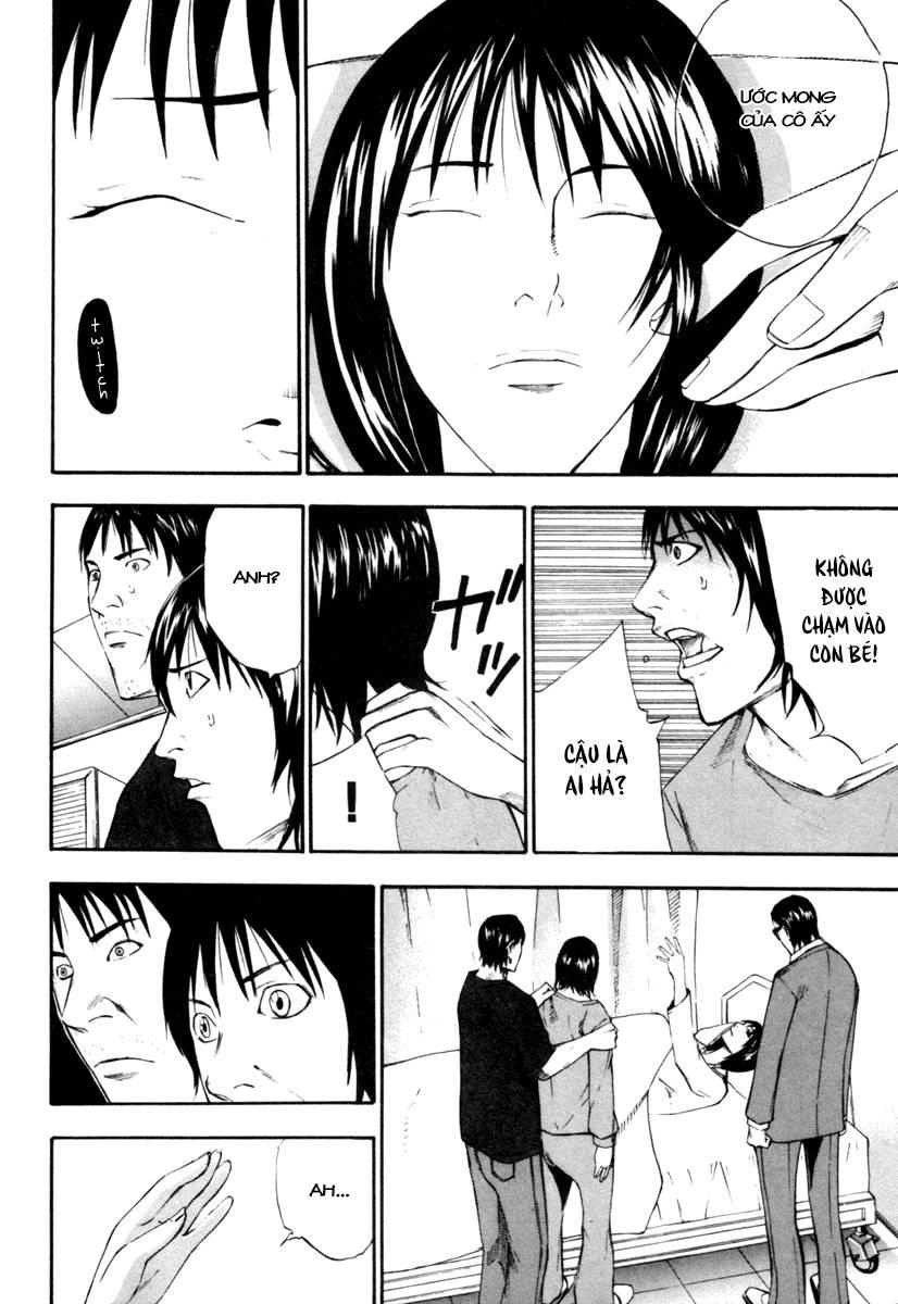 Dendrobates Chapter 5 - 12