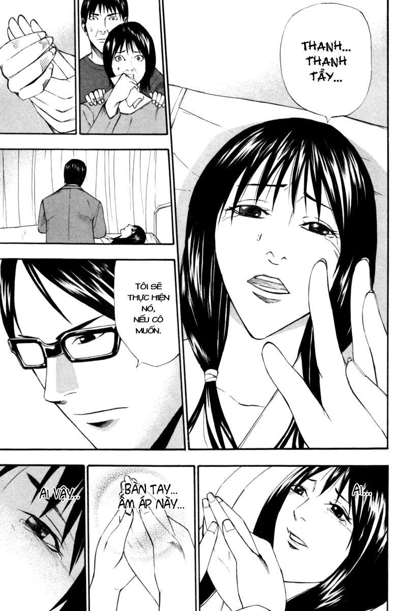 Dendrobates Chapter 5 - 13