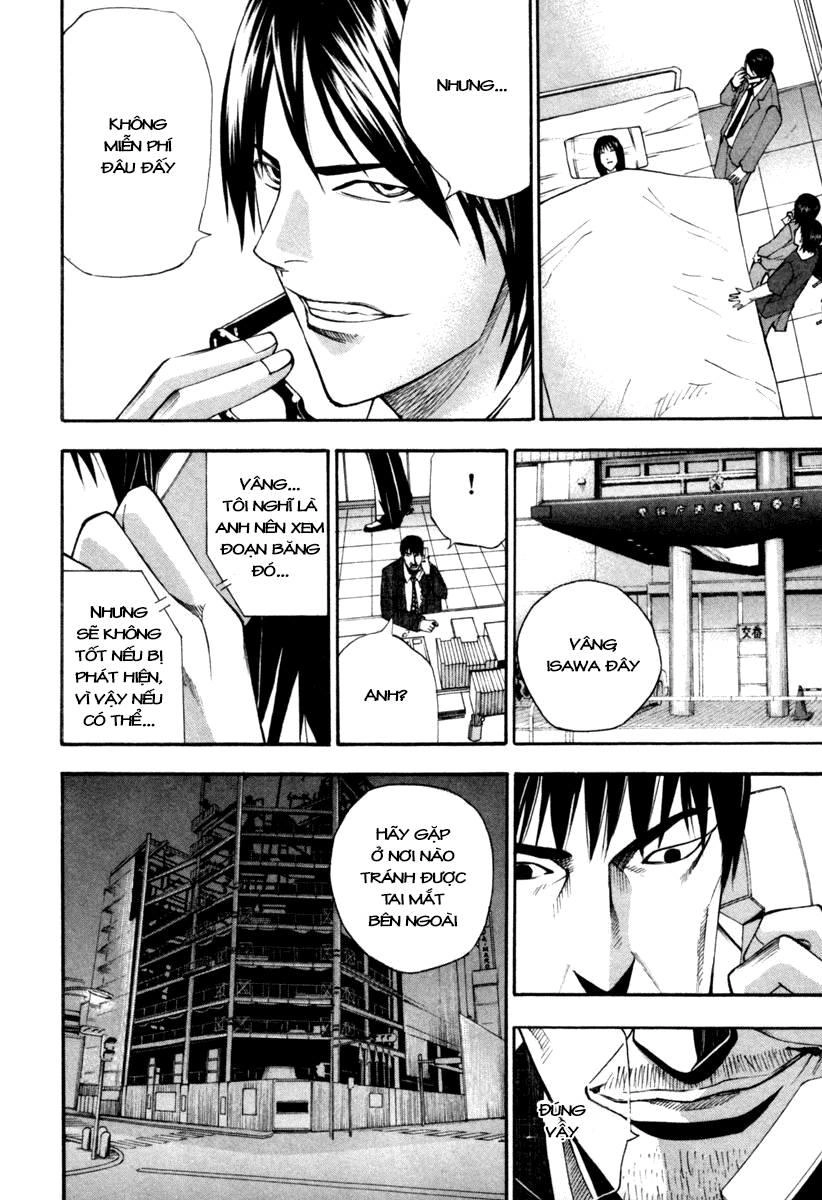 Dendrobates Chapter 5 - 14