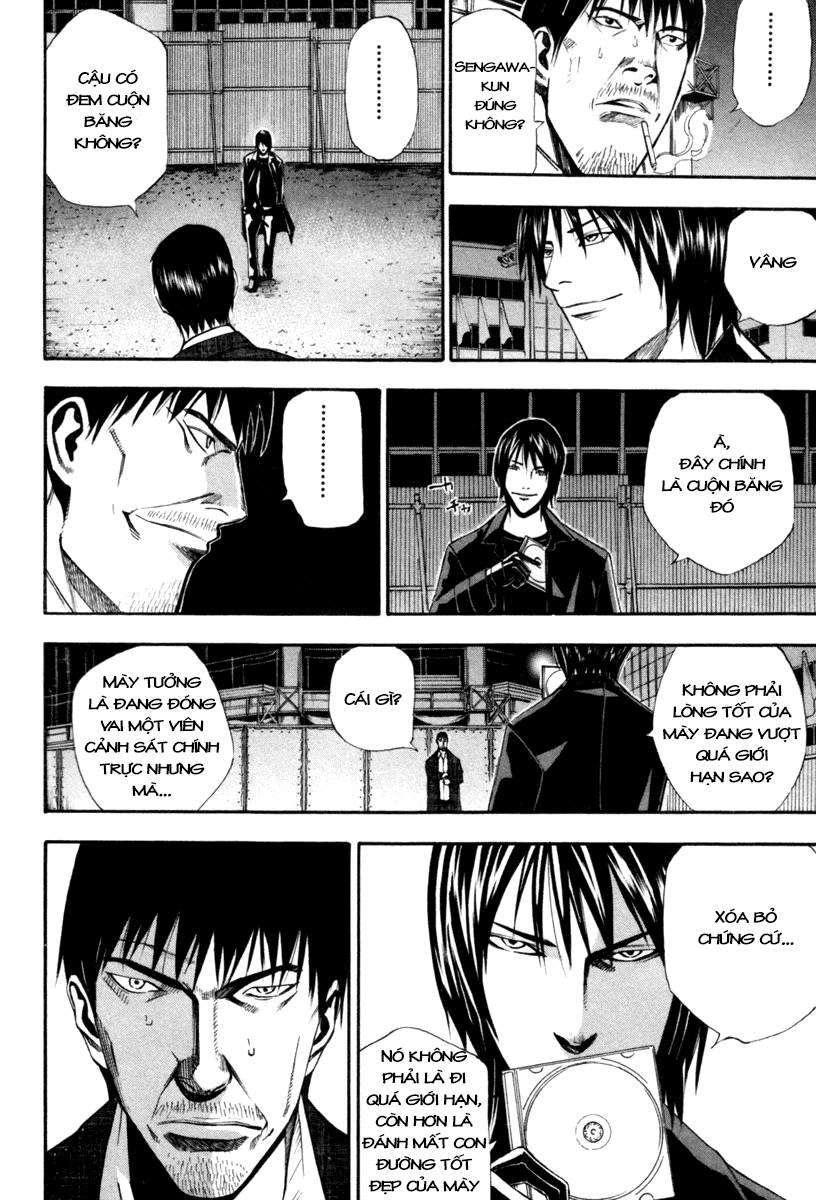 Dendrobates Chapter 5 - 16