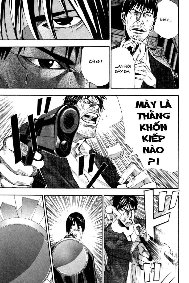 Dendrobates Chapter 5 - 17