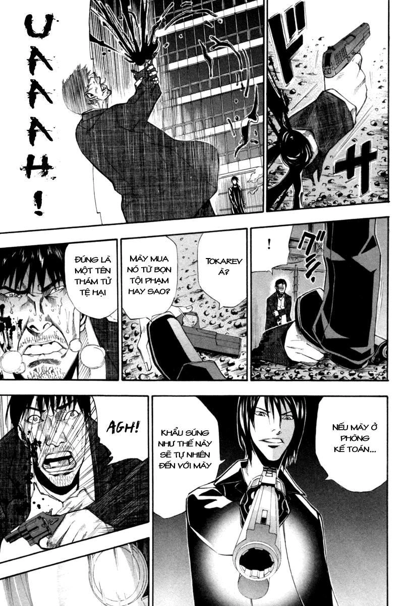 Dendrobates Chapter 5 - 19