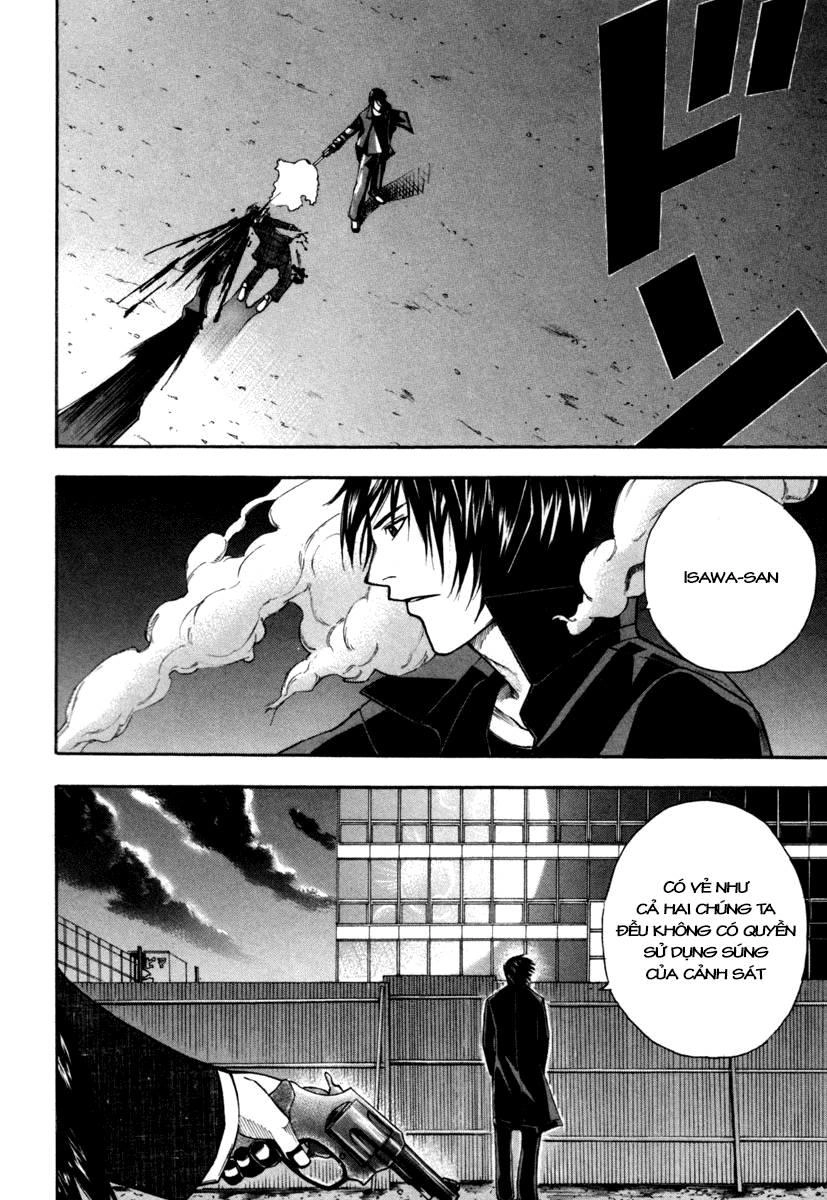 Dendrobates Chapter 5 - 20