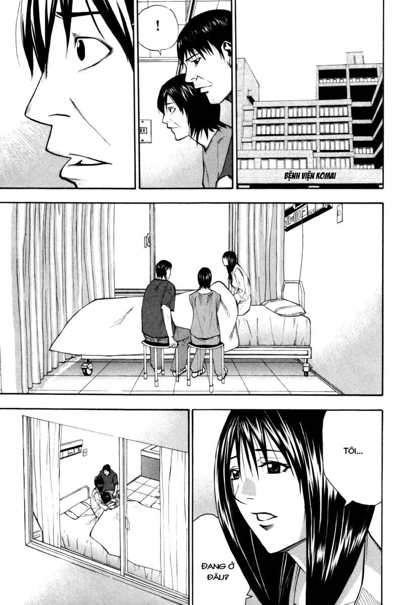 Dendrobates Chapter 5 - 21