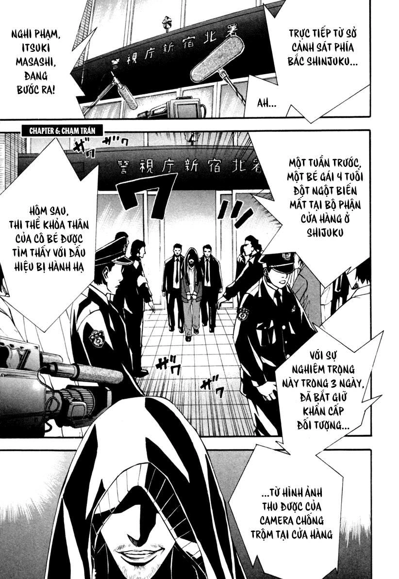 Dendrobates Chapter 6 - 2