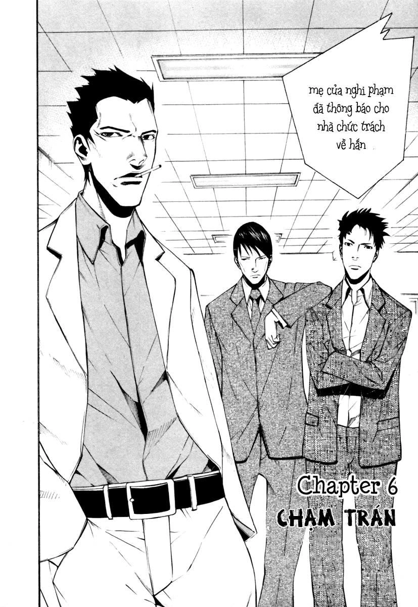 Dendrobates Chapter 6 - 3