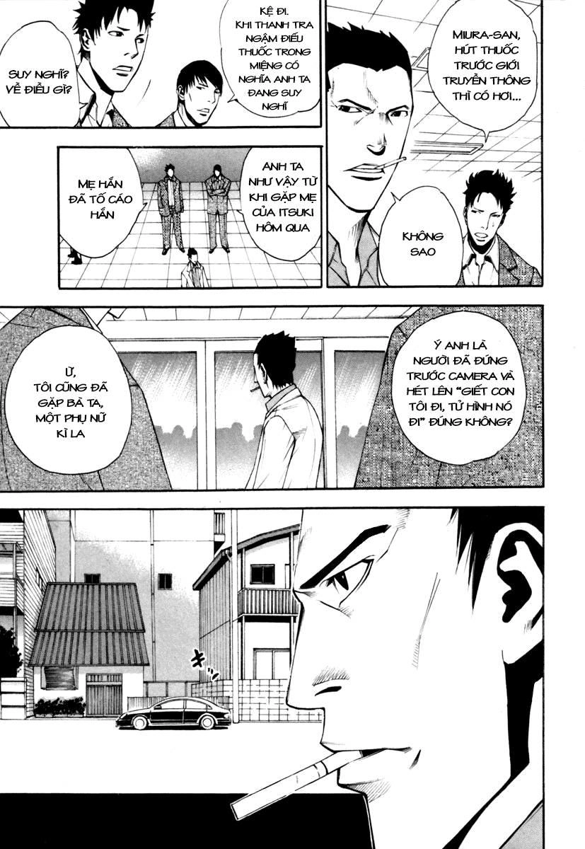 Dendrobates Chapter 6 - 4