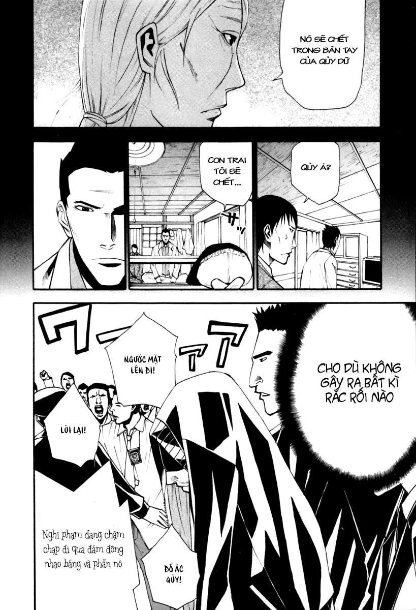 Dendrobates Chapter 6 - 7