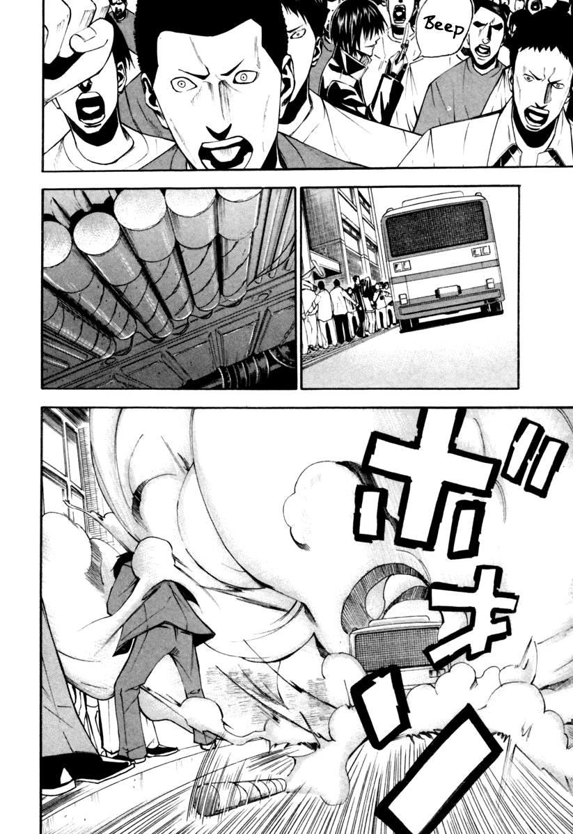 Dendrobates Chapter 6 - 9