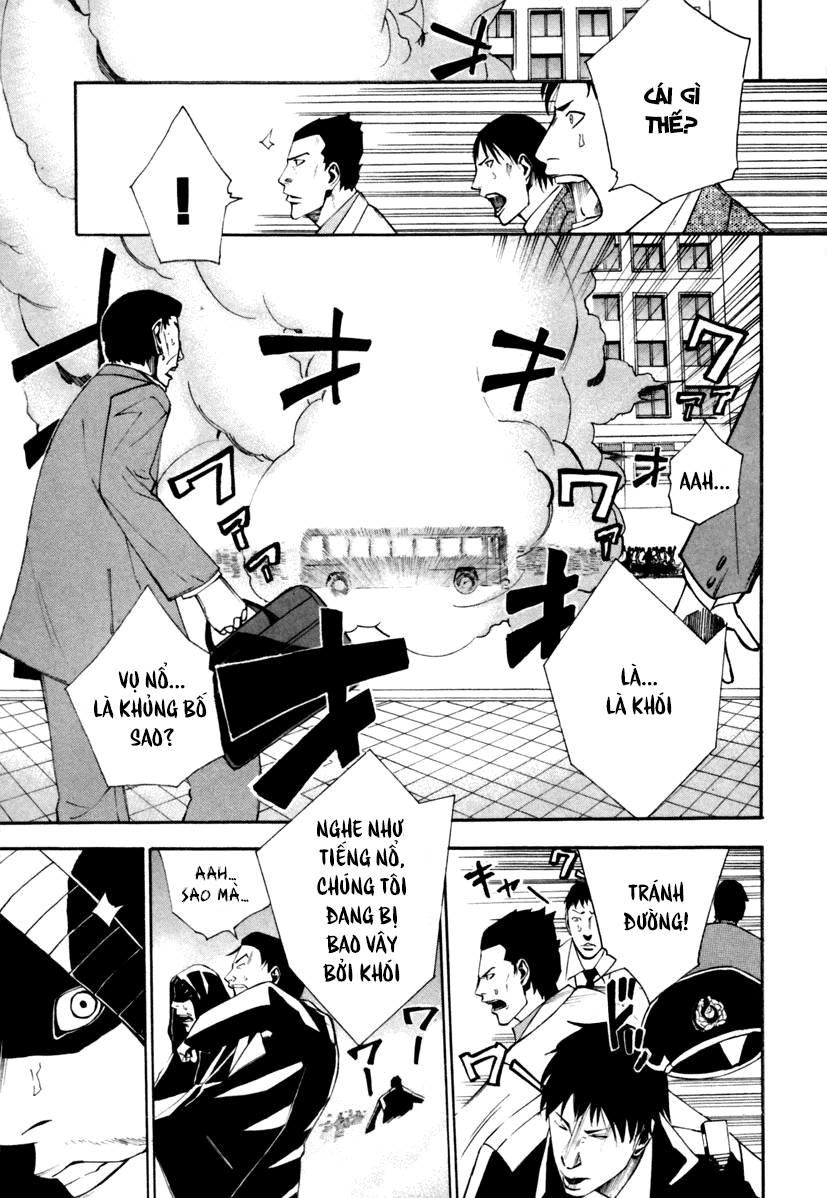 Dendrobates Chapter 6 - 10