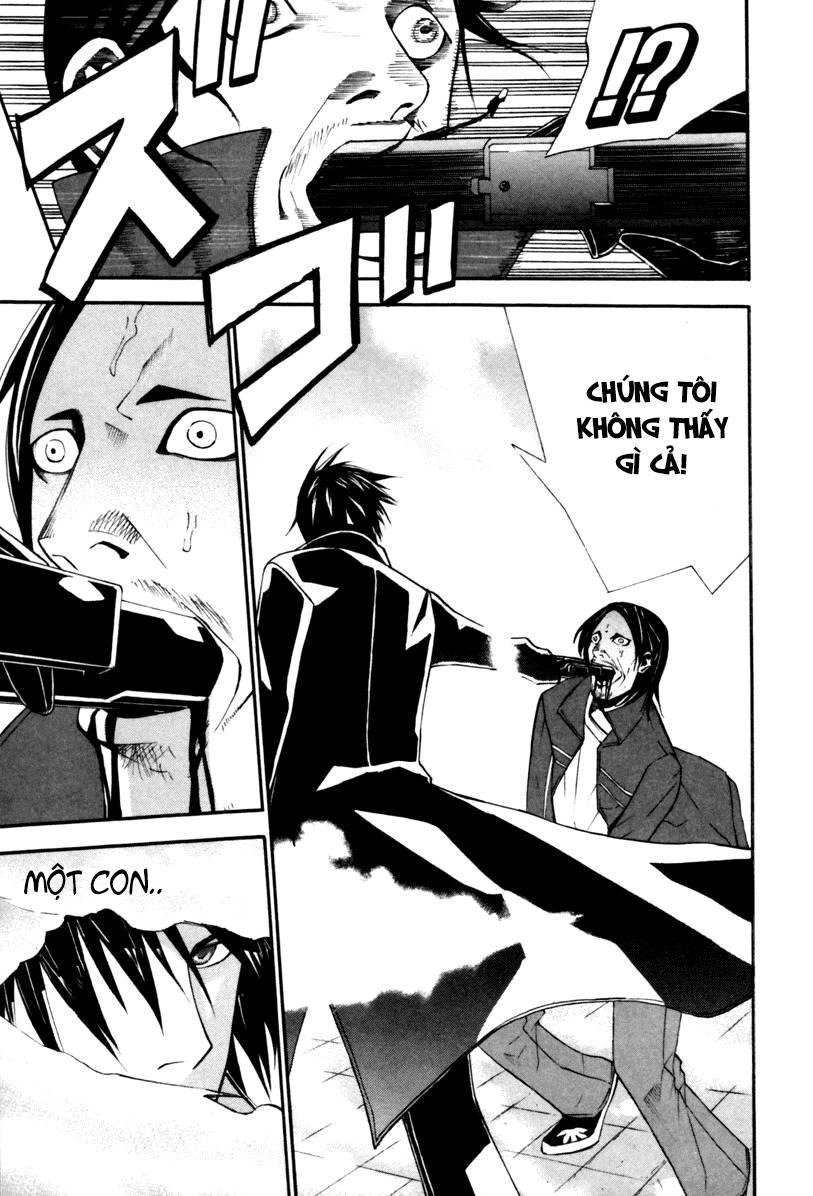 Dendrobates Chapter 6 - 12