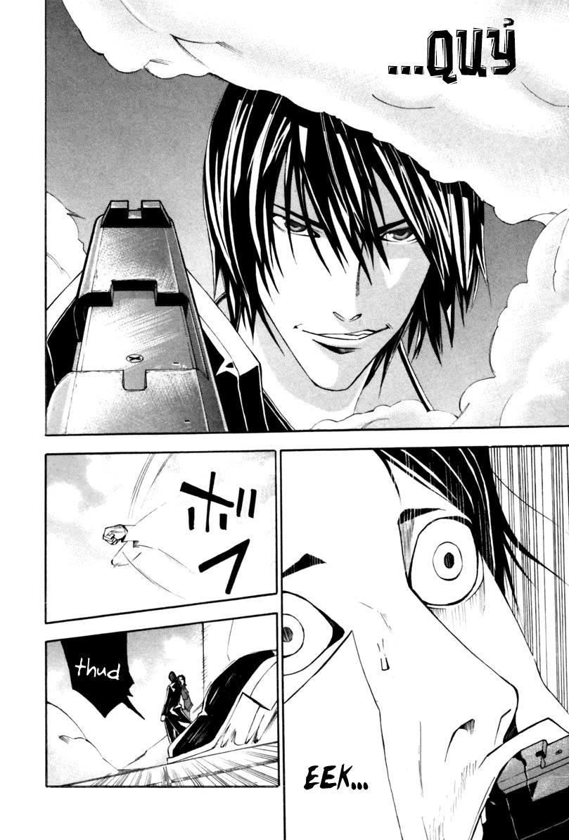 Dendrobates Chapter 6 - 13