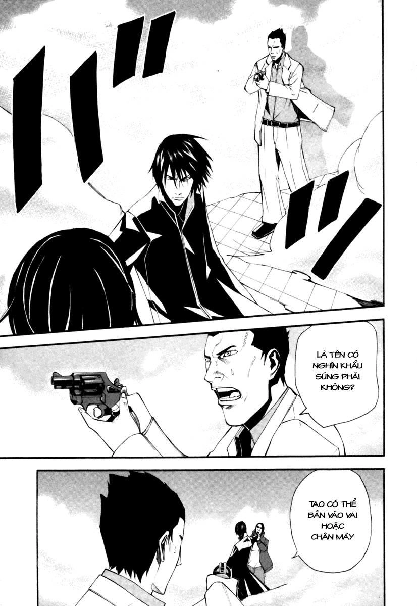 Dendrobates Chapter 6 - 14