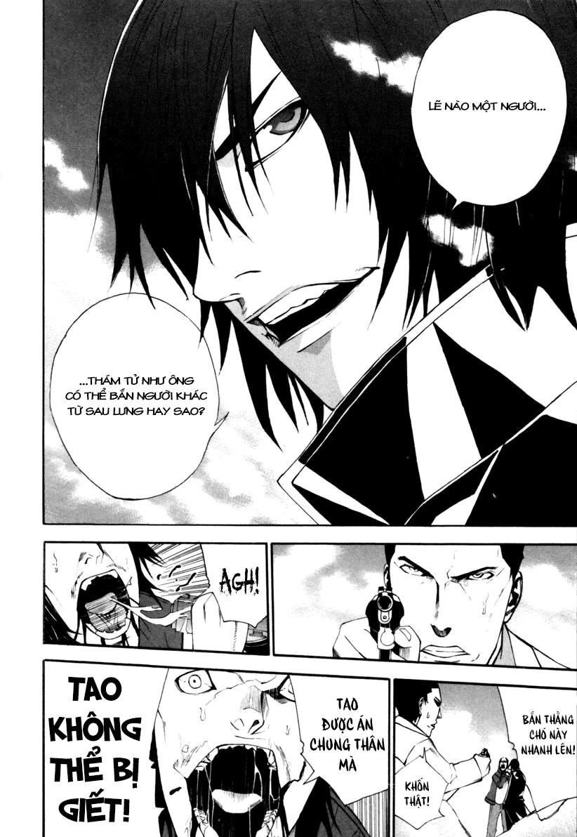 Dendrobates Chapter 6 - 15