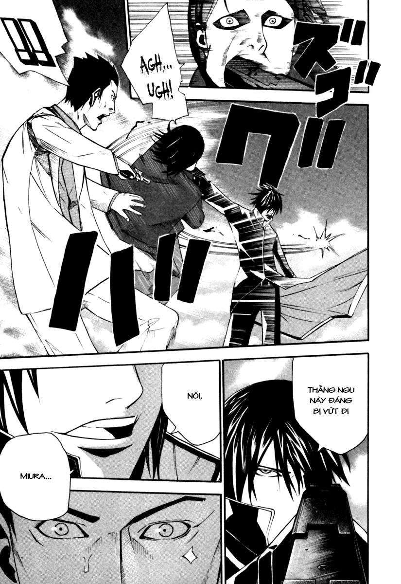 Dendrobates Chapter 6 - 16