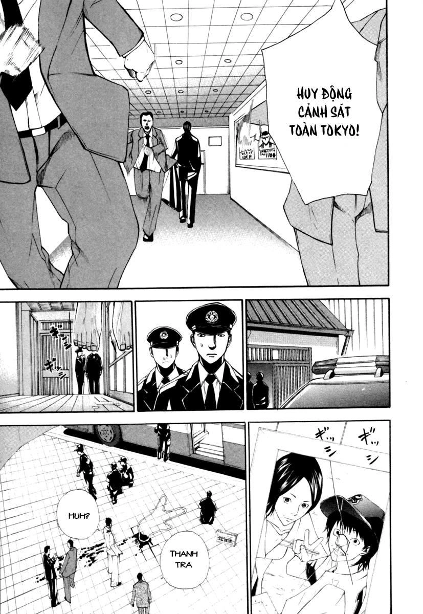 Dendrobates Chapter 6 - 19