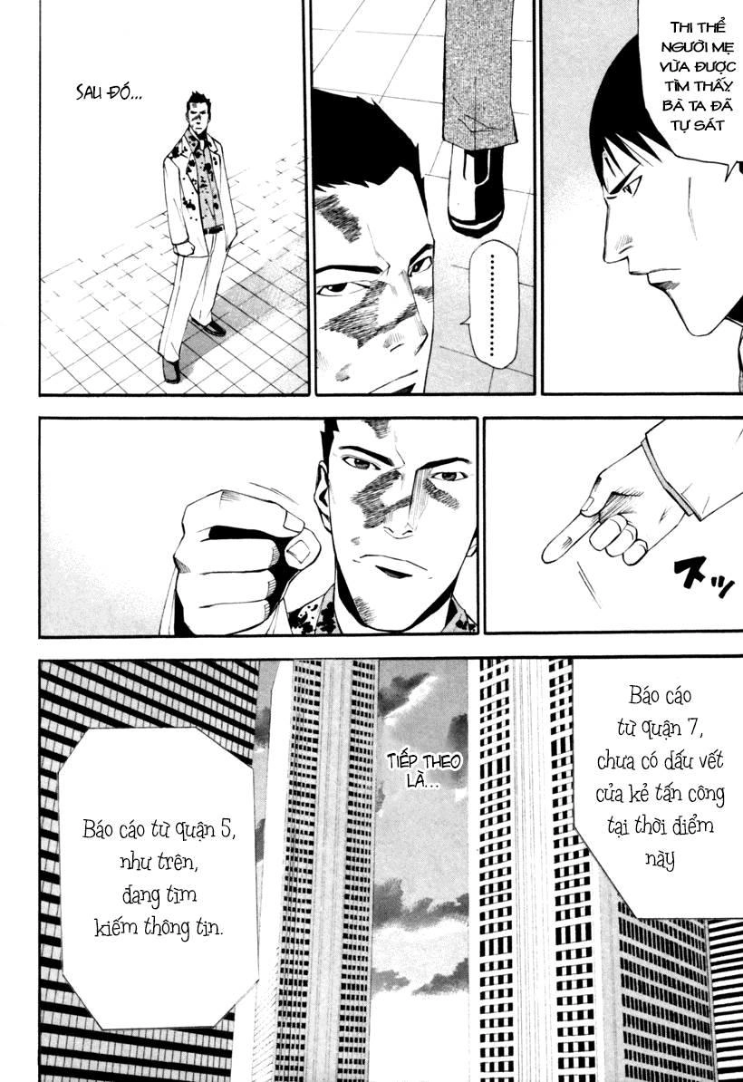 Dendrobates Chapter 6 - 20