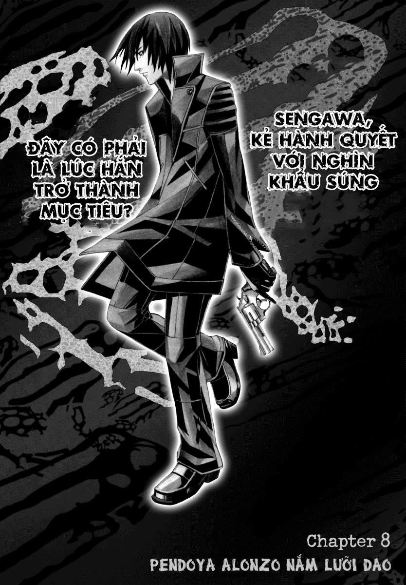 Dendrobates Chapter 8 - 1