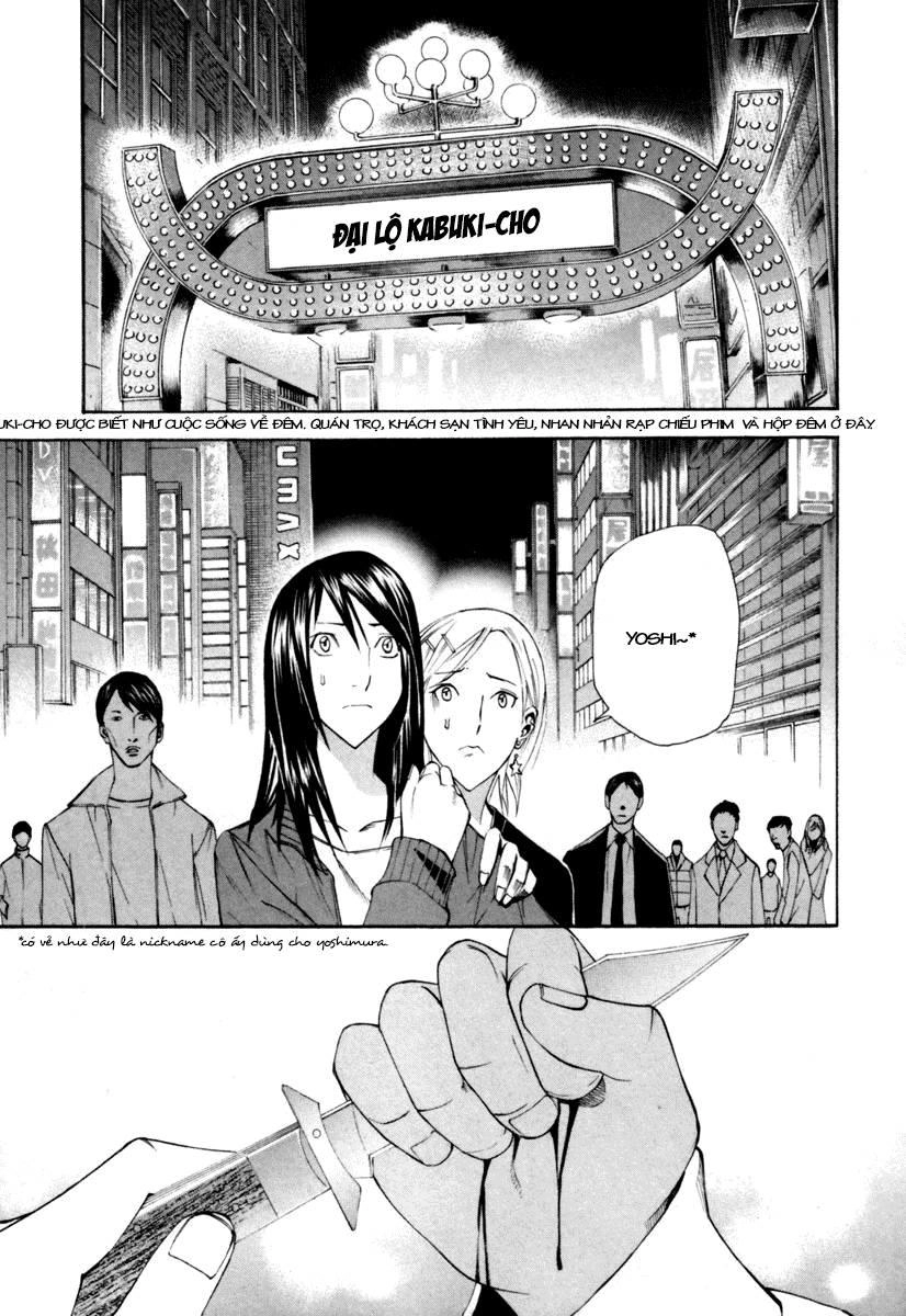 Dendrobates Chapter 8 - 2