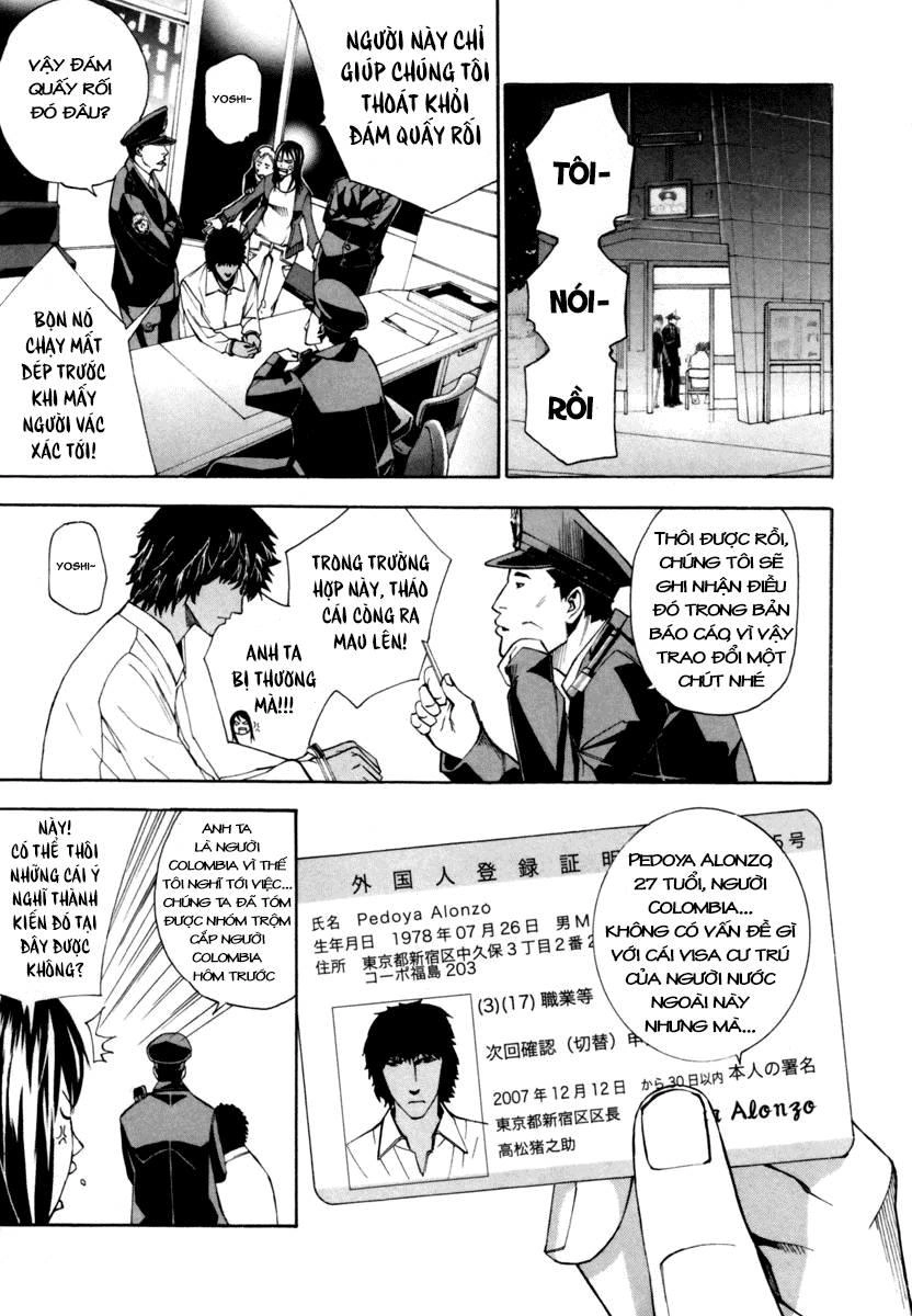 Dendrobates Chapter 8 - 6