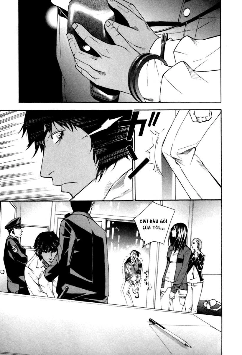 Dendrobates Chapter 8 - 8