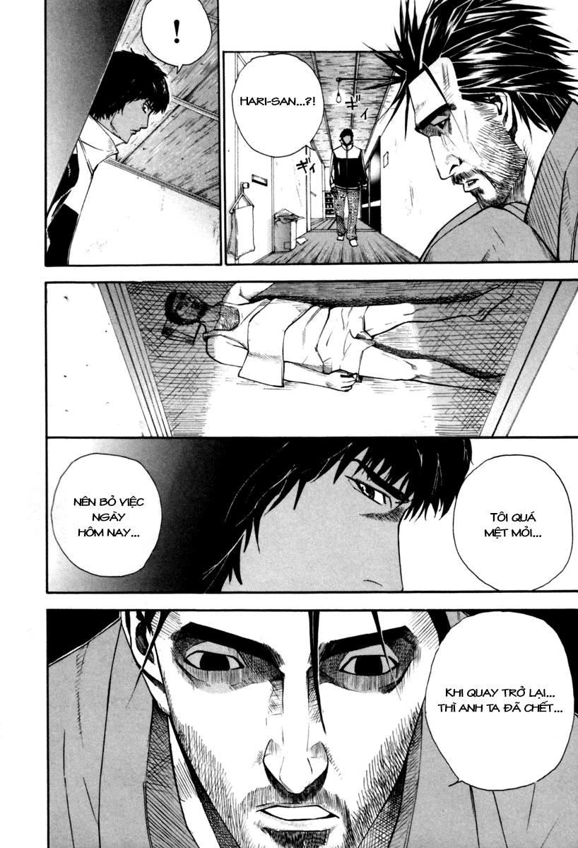 Dendrobates Chapter 8 - 13