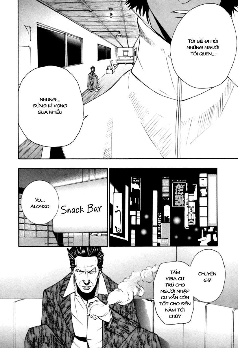 Dendrobates Chapter 8 - 15