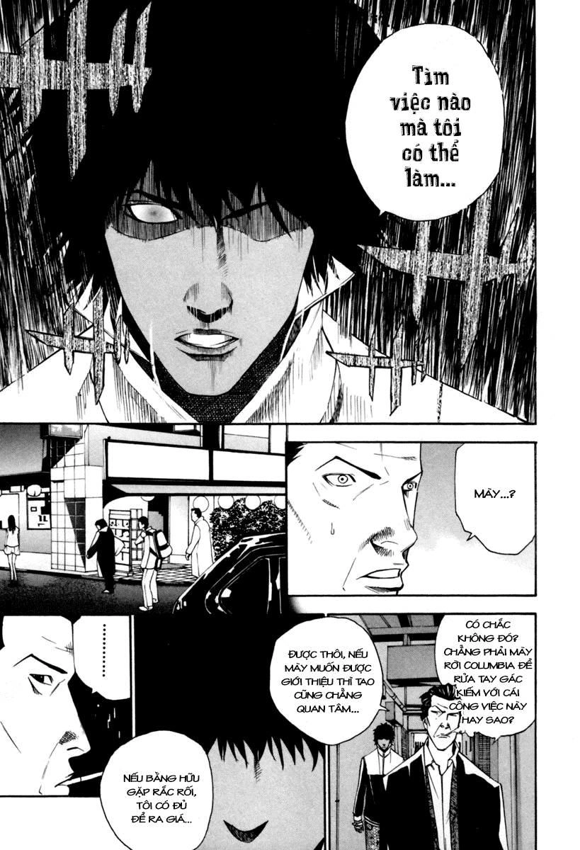 Dendrobates Chapter 8 - 18