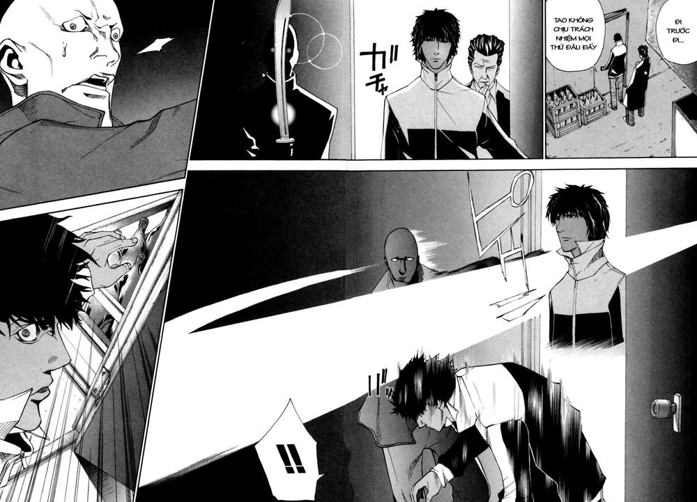 Dendrobates Chapter 8 - 19