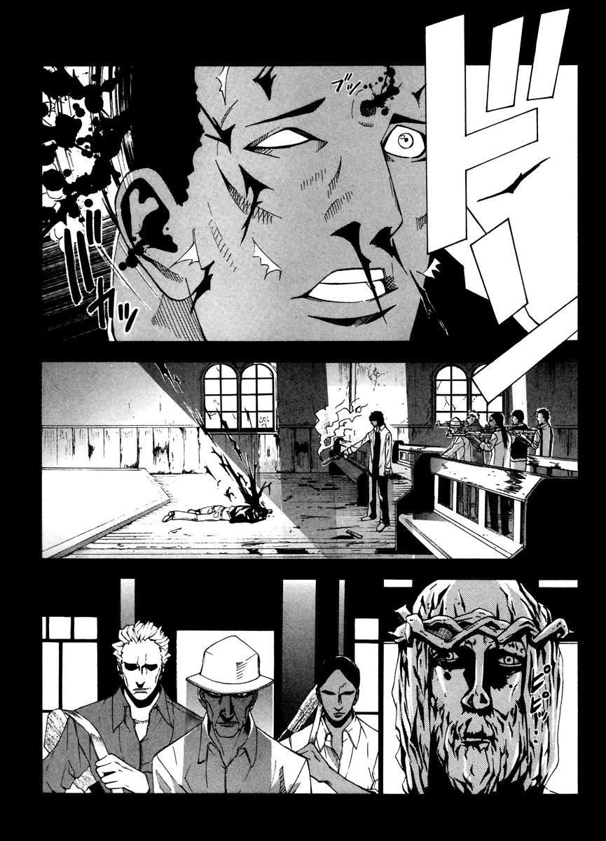 Dendrobates Chapter 10 - 11