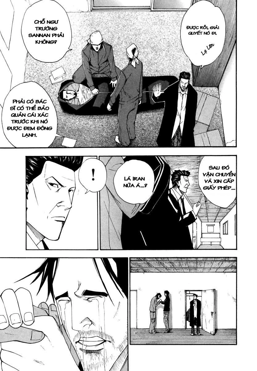 Dendrobates Chapter 10 - 14