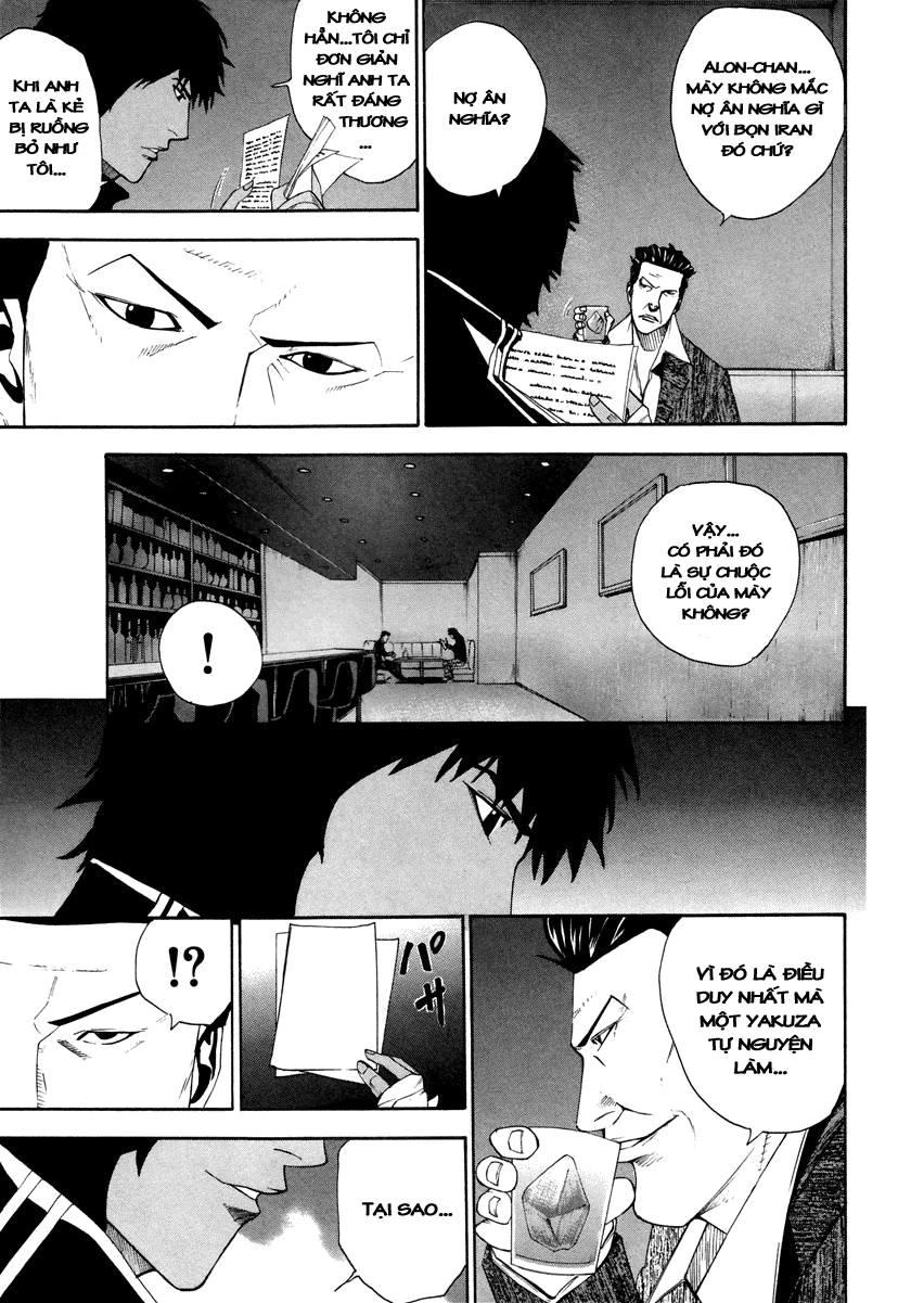 Dendrobates Chapter 10 - 16