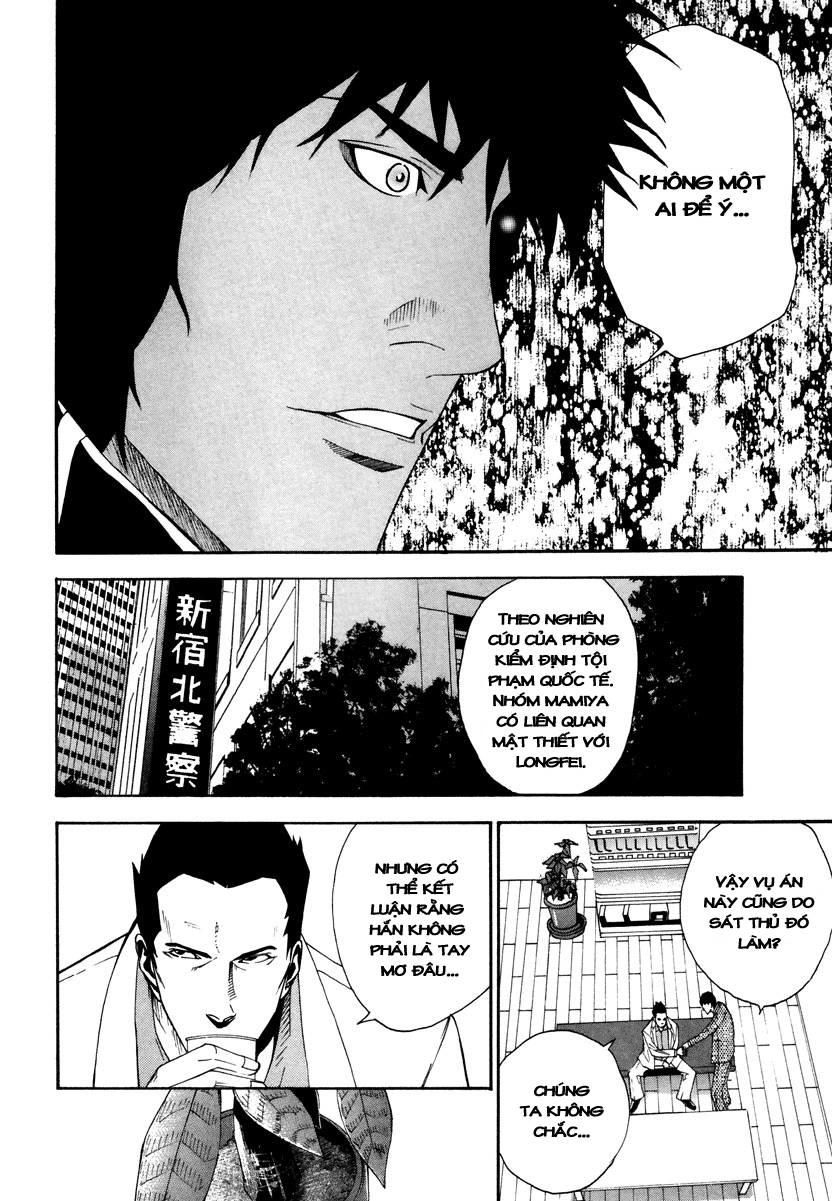 Dendrobates Chapter 10 - 17